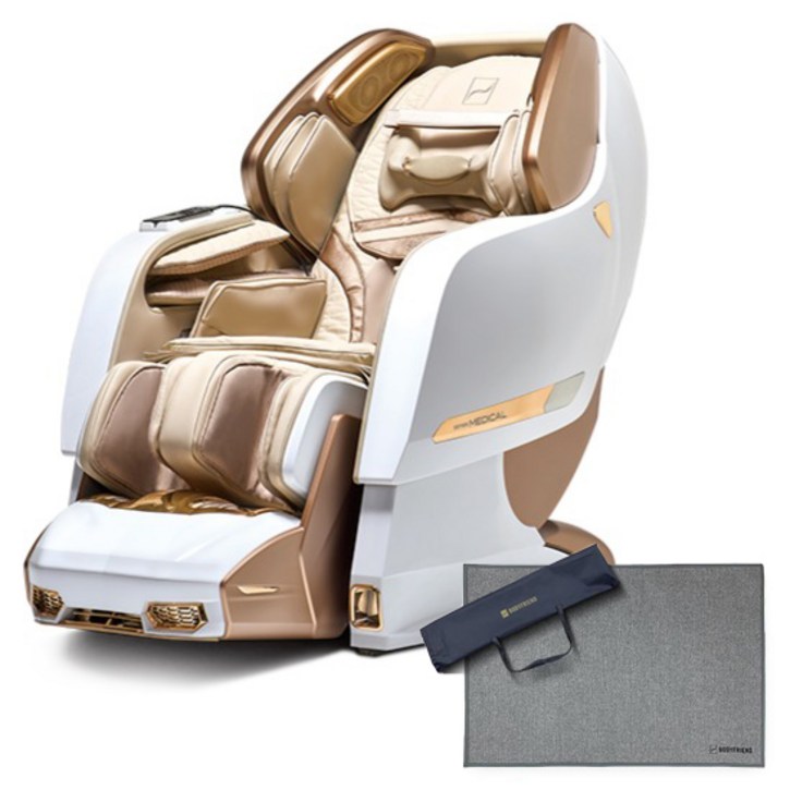 바디프랜드 메디컬팬텀 의료기기 안마의자  러그 세트 방문설치