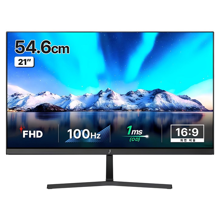주연테크 FHD 100Hz 모니터