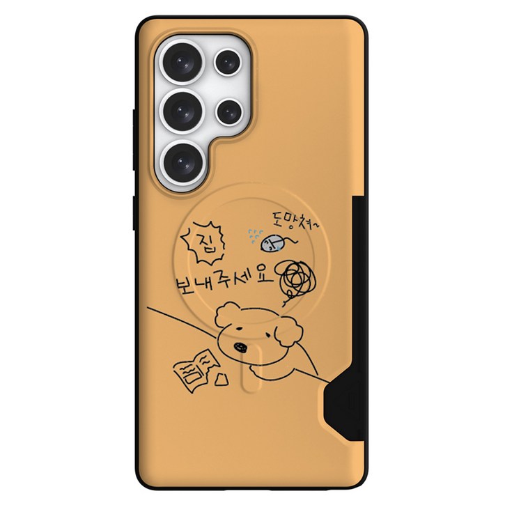 웨이브스튜디오 멍뚱이의 일상 컬러 카드 2장 맥세이프 슬림 범퍼 휴대폰 케이스