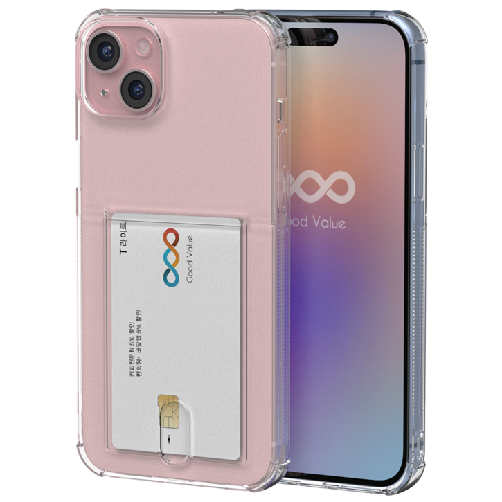 굿밸류 베이직핏 에어범퍼 카드포켓 휴대폰 케이스