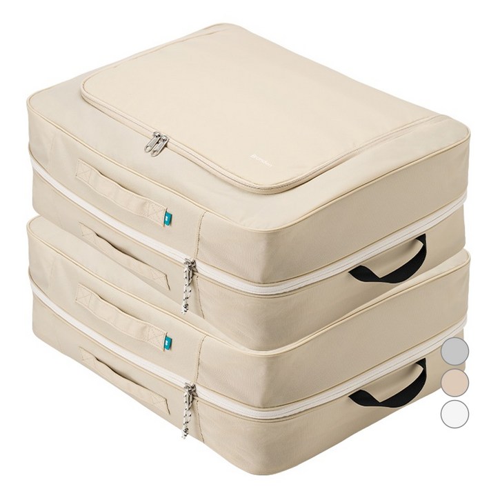 브랜든 2세대 부피순삭 의류 이불 다용도 대형 압축 파우치 2매세트