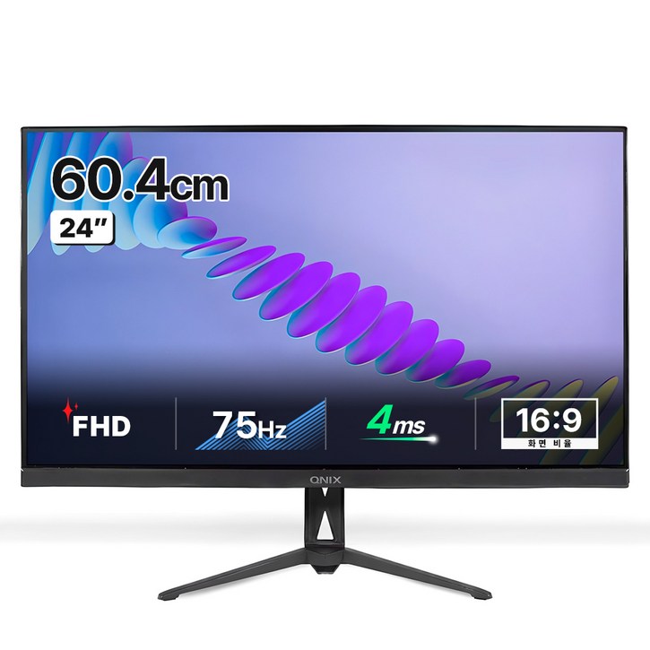 큐닉스 FHD 게이밍 모니터