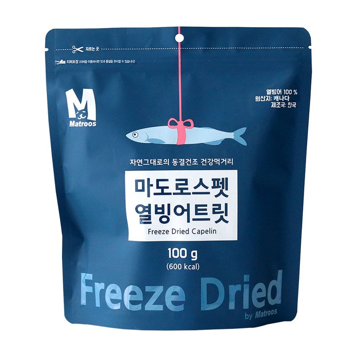 마도로스펫 반려동물 열빙어트릿 동결건조간식