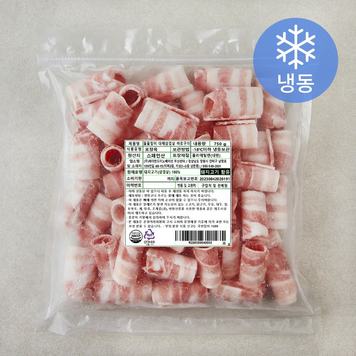 돌돌말이 대패삼겹살 바로구이 (냉동), 1개, 750g
