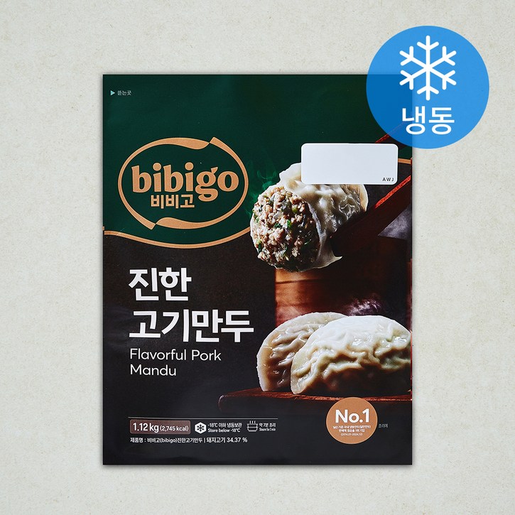 비비고 얇은피 진한 고기만두 냉동, 1.12kg, 1개