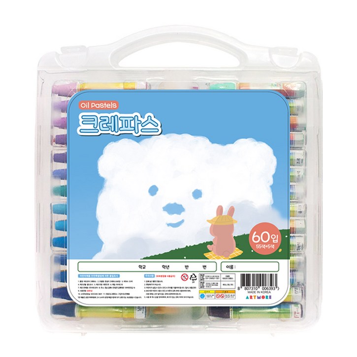 아트모아 크레파스