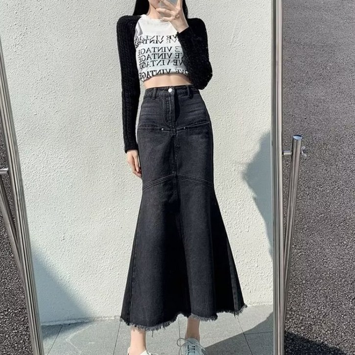 피어니스트 진청 머메이드핏 캐주얼 데님 청 롱스커트