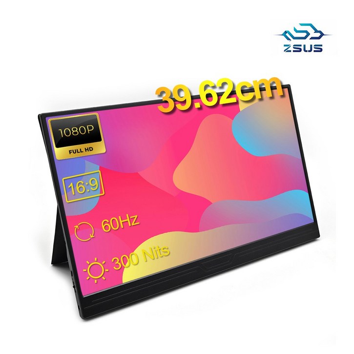 ZSUS 휴대용 모니터  게이밍모니터  15.6inch IPS FHD