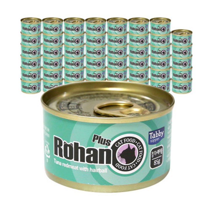 테비 로한캔 고양이간식 참치