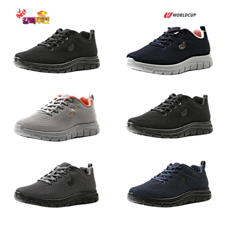 월드컵 베스트 of 베스트 가장 행복한 최고의 나만을 위한 발편한 남녀공용 저렴한 운동화 작업화 워킹화 헬스화 올데이