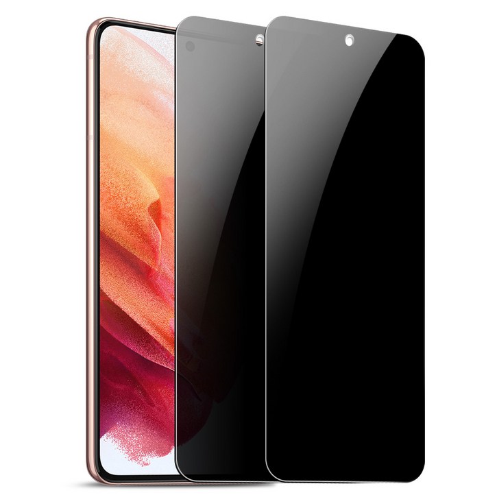 다이아큐브 갤럭시 S21플러스 빠른지문인식 사생활보호 슬림강화 9H 고경도 듀얼유리코팅 저지문AF 액정보호필름 2P, 정렬가이드핀제공