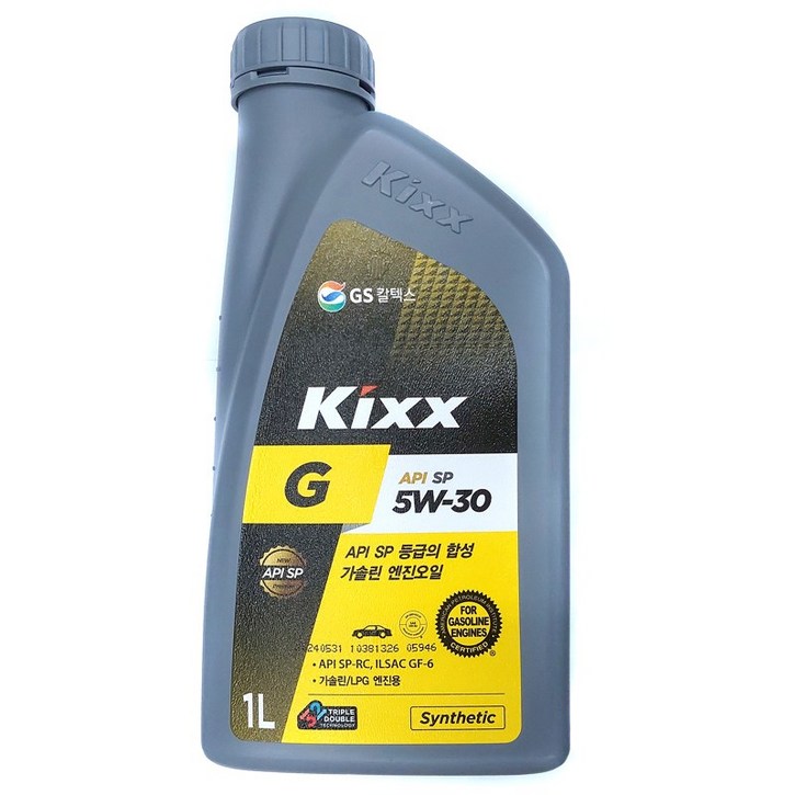 킥스 G 5W30 1L Kixx 가솔린 합성엔진오일 엔진오일