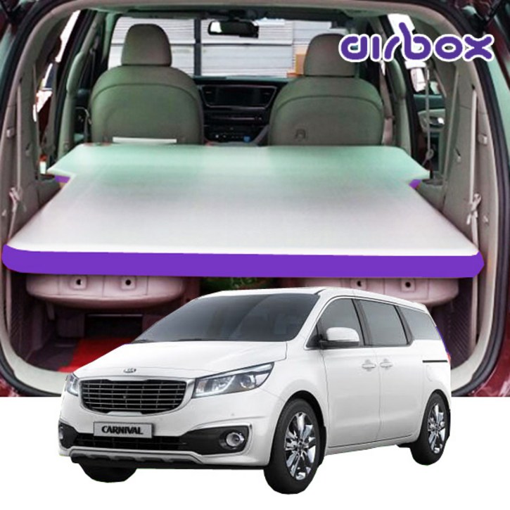 에어박스 차량용 에어매트 올뉴카니발 10cm