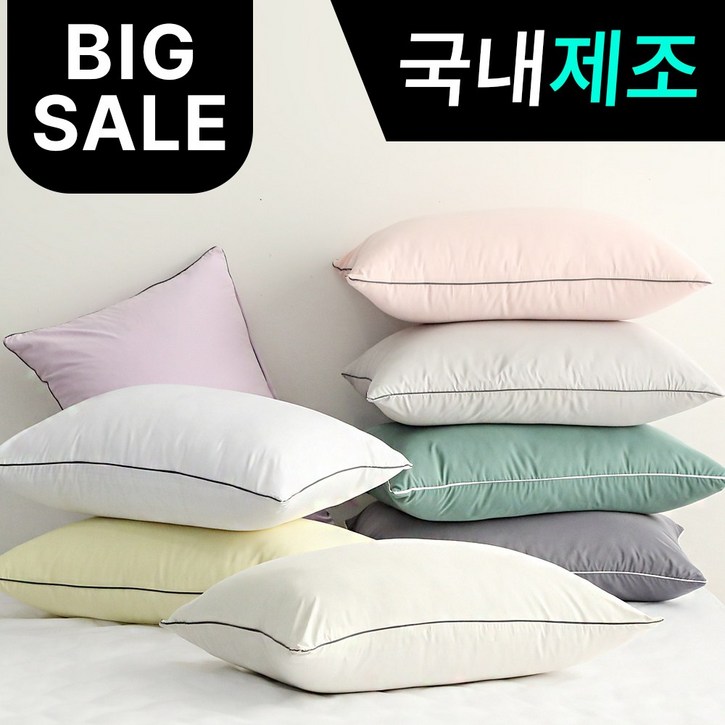 띵스룸 알러지케어100% M2 진드기방지 베개솜세트