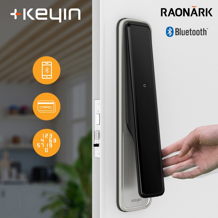 전국설치 키인LKDL100B 블루투스 푸시풀 도어록 카드키 스마트폰 원격제어 즉시잠김 IoT 스마트오픈 게스트키 실시간알림 번호키 푸쉬풀 주키형 현관문 디지털도어락, 방문설치, 키인L