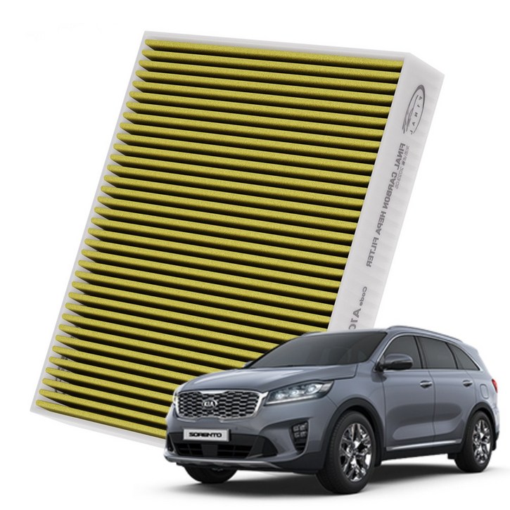 기아 쏘렌토 전차종 자동차 에어컨 히터 필터 초미세먼지 차단 활성탄 필터, 1개, 더뉴 쏘렌토 17년20년에어컨필터 A08