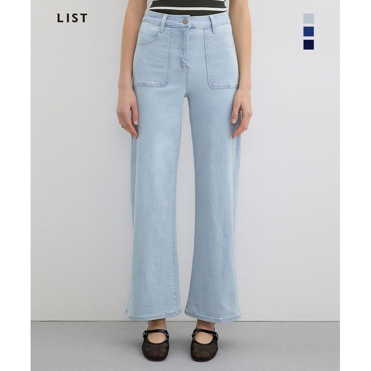 리스트 포켓 백 밴딩 와이드 데님 팬츠 TSMSLP62080