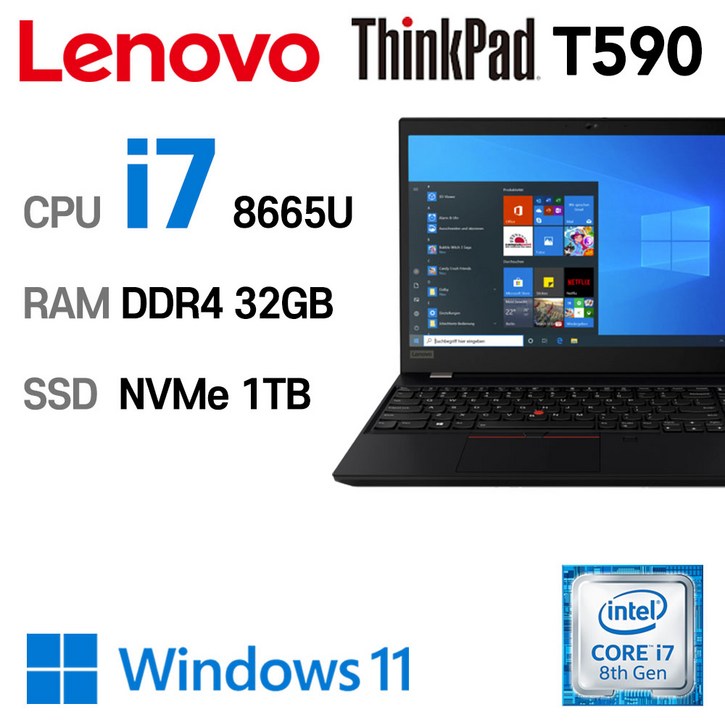 중고노트북 ThinkPad T590 intel 8세대 i7, ThinkPad T590, WIN11 Pro, 32GB, 1TB, 블랙