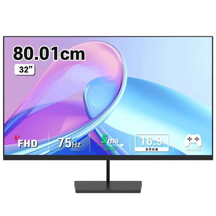 디엑스 IPS패널 80cm 75Hz 사무용 컴퓨터 모니터 DX320HDMI 무결점, DX320HDMI일반