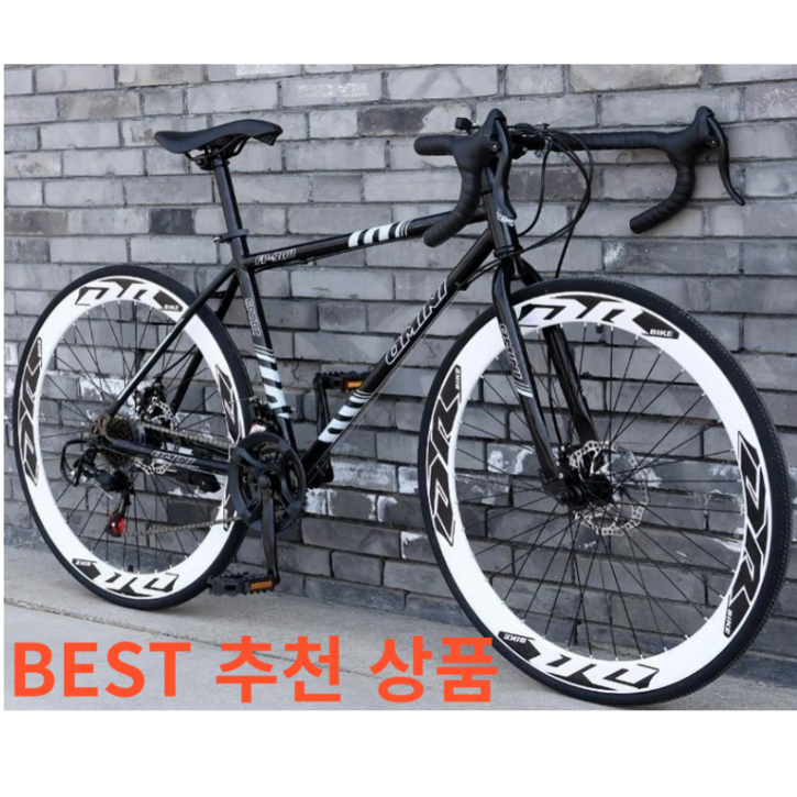 IMY 로드 자전거 입문용 사이클 출퇴근 성인 학생 경량 싸이클 24단자전거, 60칼 실버, 1개, 168cm