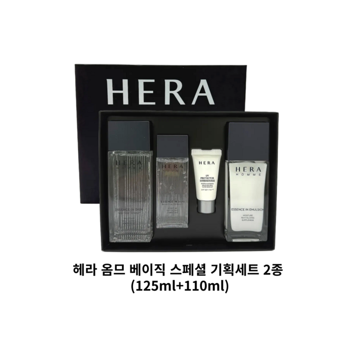 헤라 옴므 에센스 인 스킨 125ml 에멀젼 110ml 2종 세트