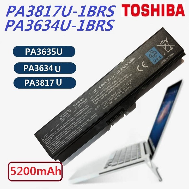 TOSHIBA 도시바 노트북 PA3817U1BAS PA3819U1BAS 호환용 배터리 PABAS117 PABAS228 PABAS229