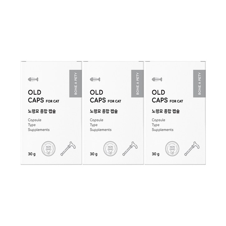 본아페티 노령묘 종합 영양제 올드캡스포캣 관절 구내염 항산화 눈 건강 관리, 3개