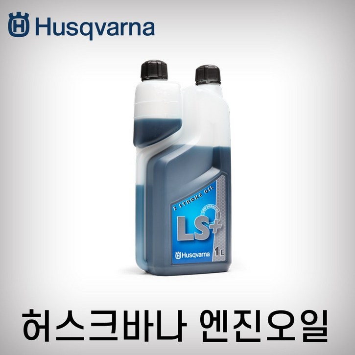 허스크바나 엔진오일2T 501 허스크바나오일 2행정