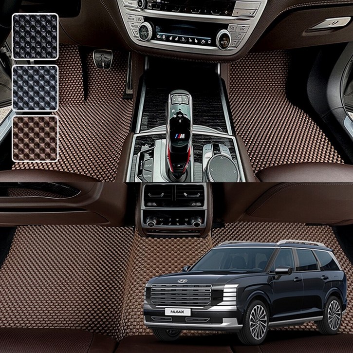 DXSOAUTO 디 올뉴 팰리세이드 LX3 전용 3D 엠보싱 차세대 고무매트 1열2열 세트, 그레이, 64_5 디 올뉴 팰리세이드 하이브리드 7인