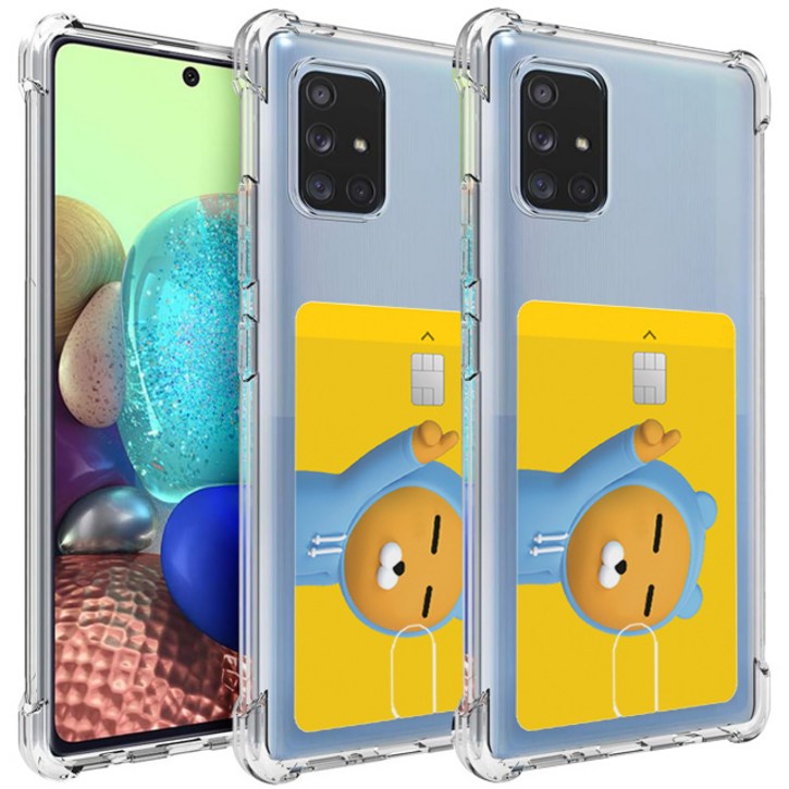 스톤스틸 갤럭시 A31 투명 카드 수납 범퍼 케이스 a315 11 휴대폰