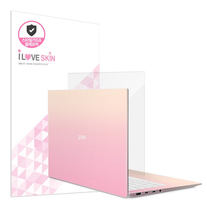 알럽스킨 LG 그램 2023 17인치 스타일가드 액정보호필름 17Z90R 17ZD90R, 컬러라이트그린