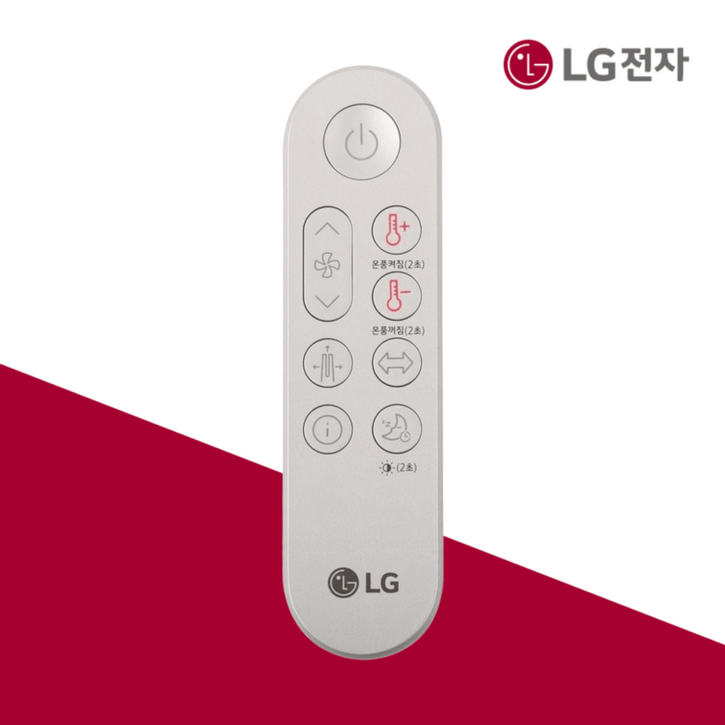 LG전자 정품 에어로타워온풍 리모컨 FS061PRSA 제품용 LG전자 정품 에어로타워온풍 리모컨 FS061PRSA 제품용