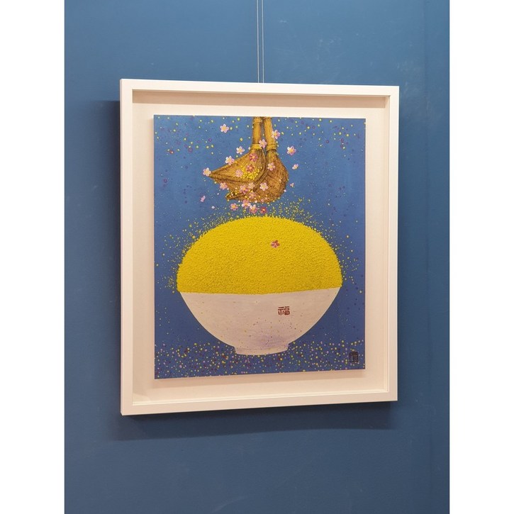 복을 불러오는 그림 이장옥  꽃밥 복조리 풍수인테리어 주방 거실그림액자 그림선물