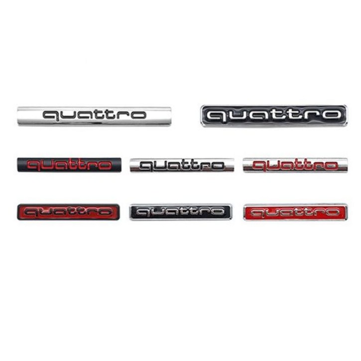 S11 아우디 콰트로 4륜 전용 엠블럼 스티커 뱃지(호환 상품)