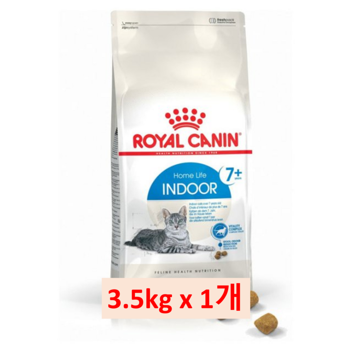 로얄캐닌 인도어 고양이사료 2kg, 1개, 3.5kg
