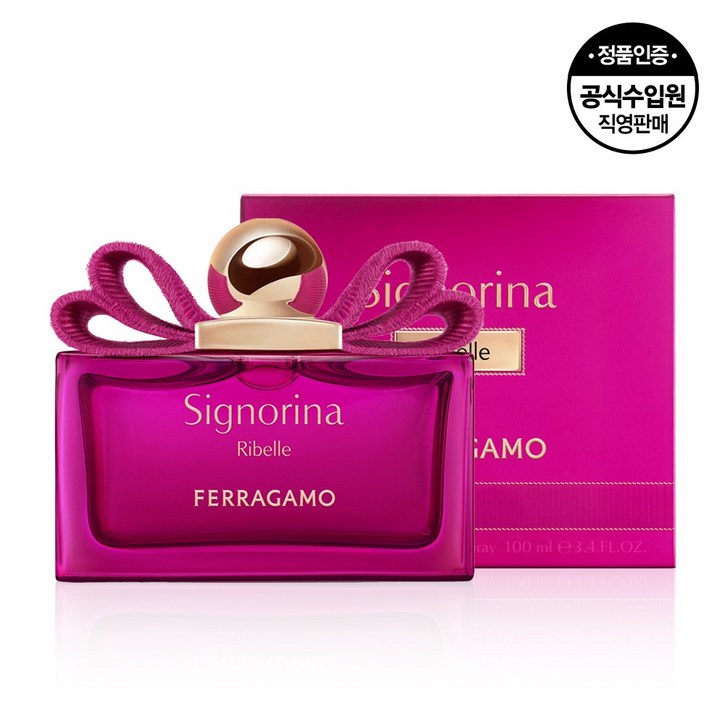 살바토레페라가모 세뇨리나 리벨 EDP