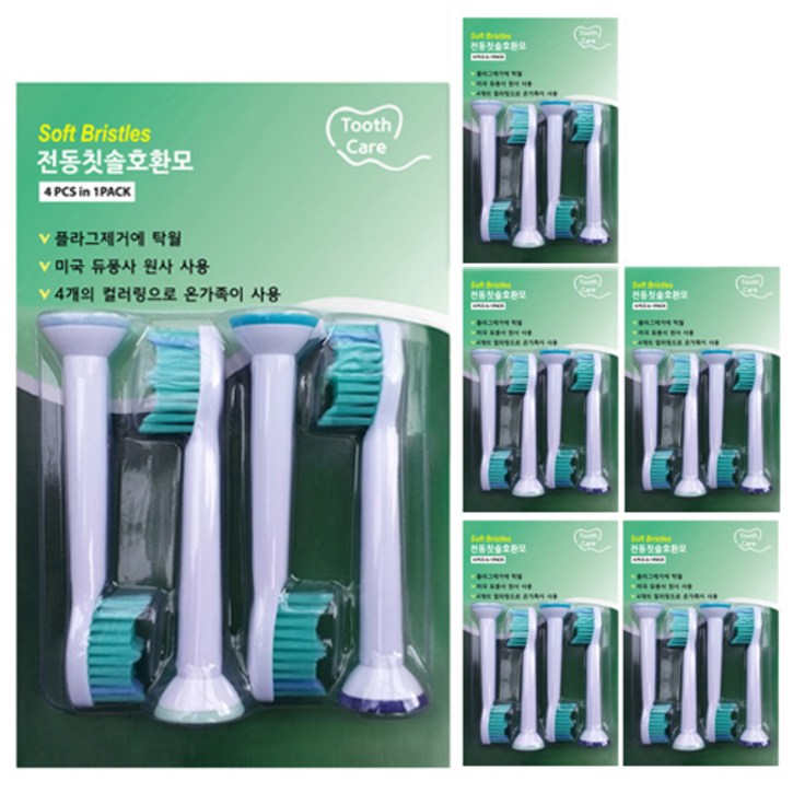 필립스 전동칫솔모 호환 리필모 6팩 24개입 플렉스케어 헬스화이트 에센스 이지클린 소닉케어, 필립스 6팩