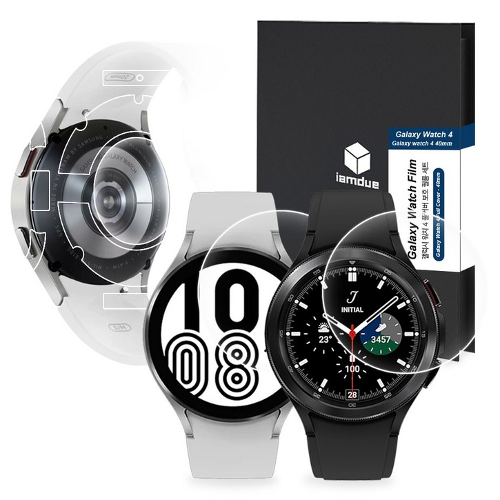 갤럭시워치4 / 갤럭시워치4 클래식 풀커버 강화유리 액정보호필름 측후면 풀세트 2매