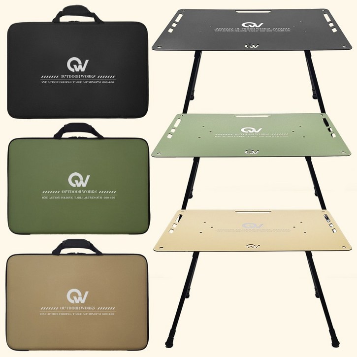 아웃도어웍스 원액션테이블 접이식 캠핑테이블