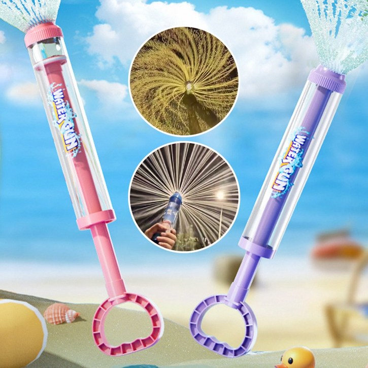 대용량 알앤엘 11 회오리 분수 주사기 물총 2개 1세트, 핑크퍼플, 1개