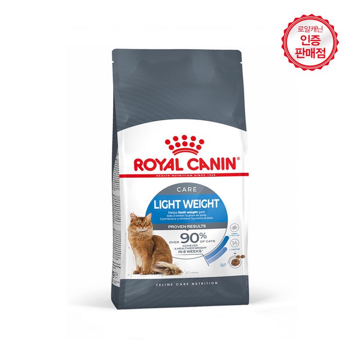 로얄캐닌 고양이 사료 라이트웨이트 400G , 3KG , 8KG 건식 체중관리, 1개, 3kg