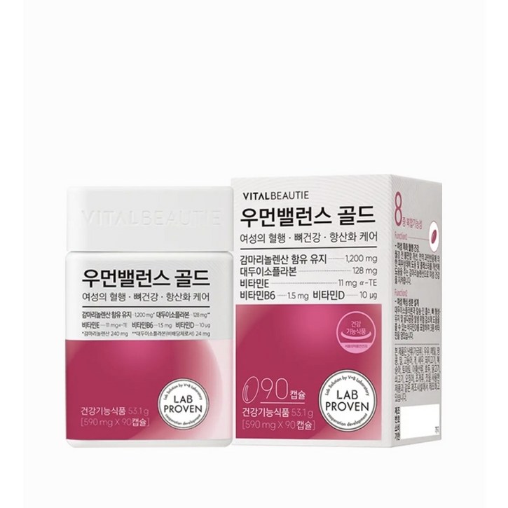 정품인증 아모레퍼시픽 바이탈뷰티 우먼밸런스 골드 엄마와 딸이 함께 먹는 영양제, 1개, 30회분