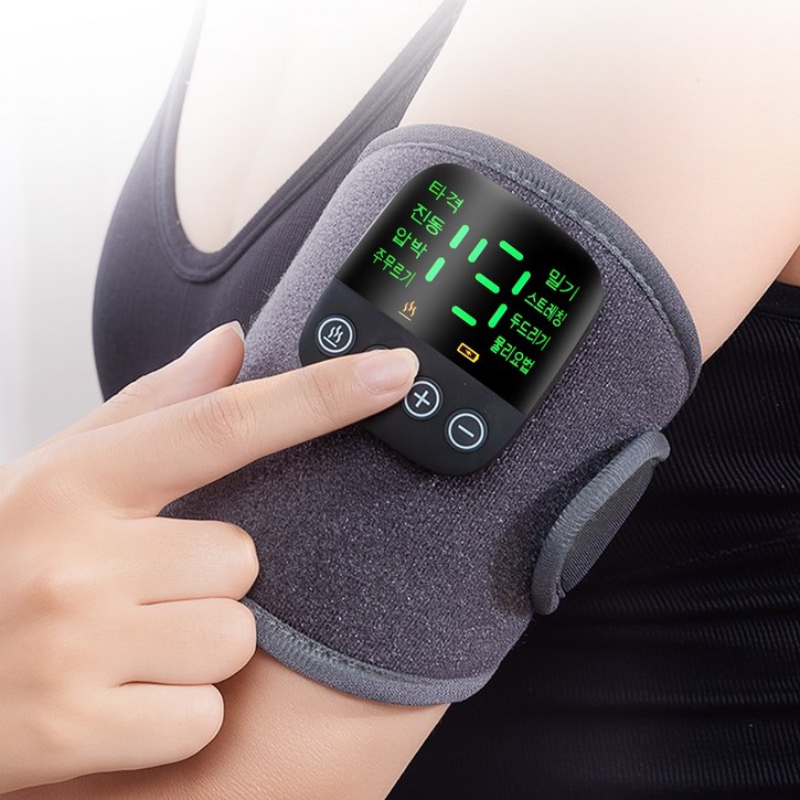 무선EMS  온열 저주파 팔 마사지기 손목 마사지기 종아리 허벅지 마사지기