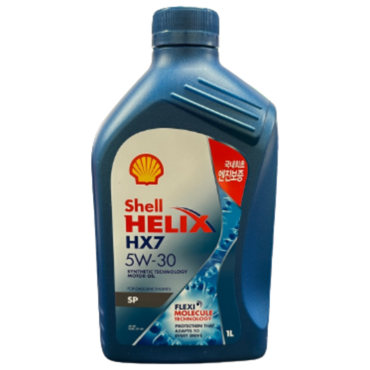 쉘 힐릭스 HX7 SP 5W30 1리터 가솔린 엔진오일