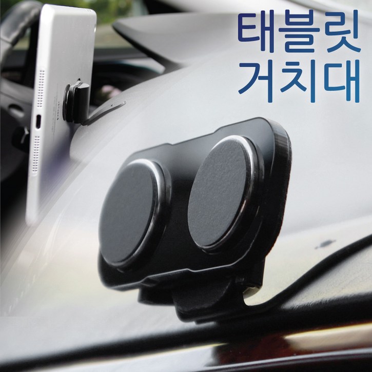 리즘 코어엣지DUO