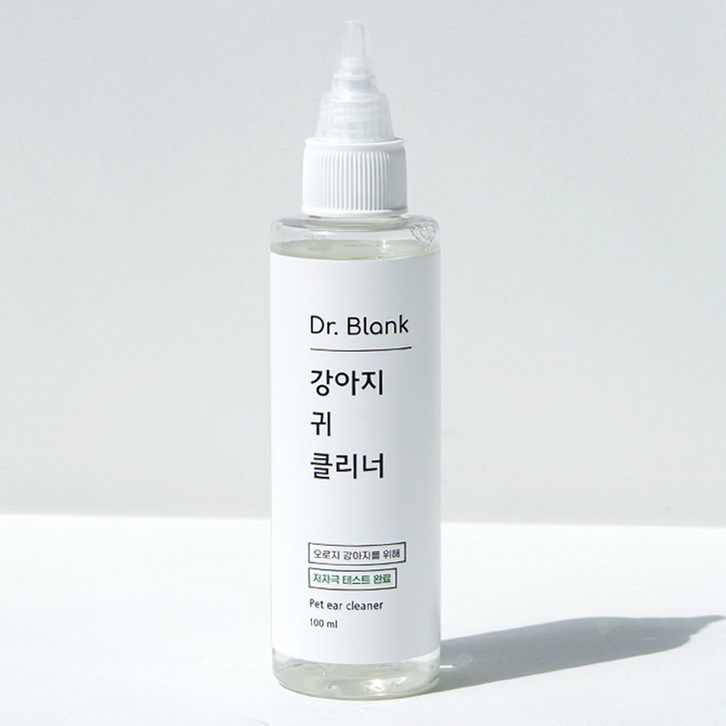 닥터블랭크 저자극 강아지 귀 클리너