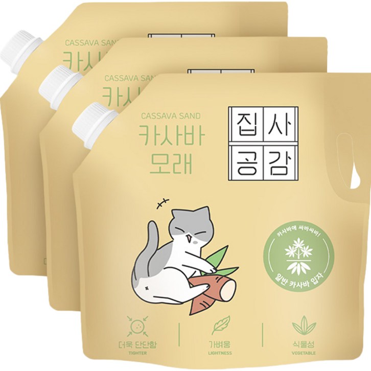 집사공감 고양이 응고형 일반 카사바 모래, 4.53L, 3개, 무향