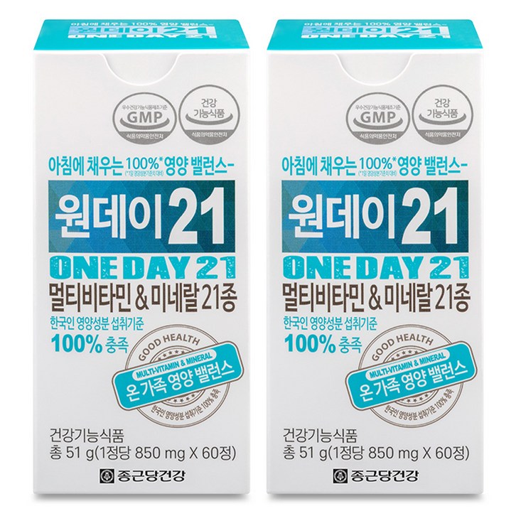 종근당건강 원데이21 멀티비타민  미네랄