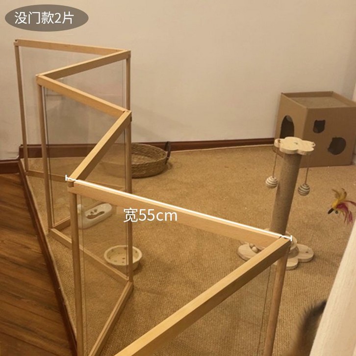 아크릴 투명 우드 울타리 반려묘 반려견 차단 케이지 격리