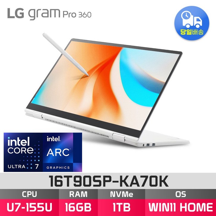LG전자 그램 프로360 16T90SPKA70K WIN11설치모델로 출고됩니다. LG전자 그램 프로360 16T90SPKA70K WIN11설치모델로 출고됩니다.